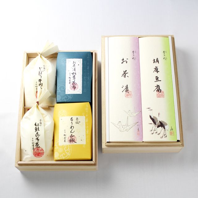 5,400円～10,000円