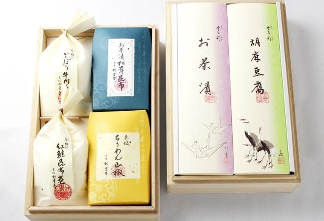 5,400円～10,000円