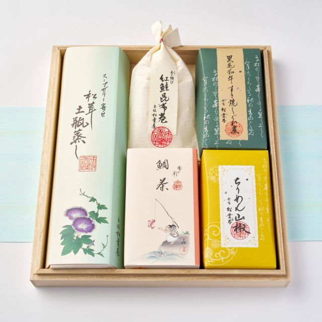 季節のおすすめ