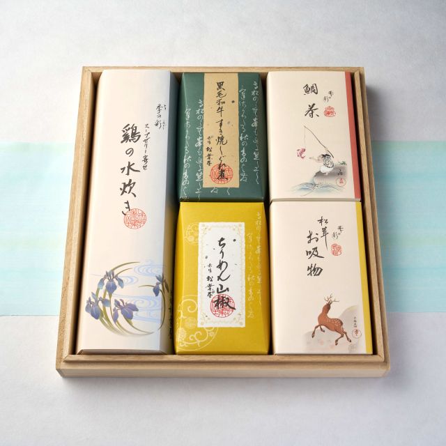 季節のおすすめ